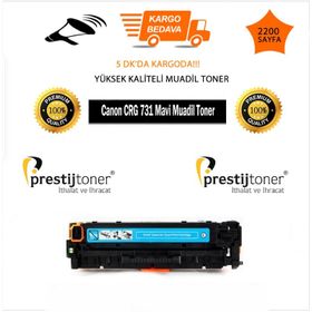 Canon CRG-731 Mavi Muadil Toner