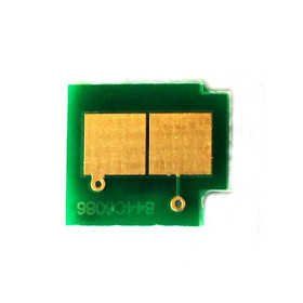 Canon CRG-731/6272B002 Siyah Toner Chip