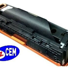 Canon CRG-731HBK Siyah Black Compatible Muadil Toner
