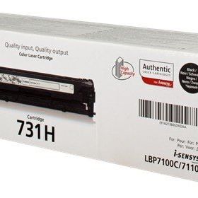 Canon CRG-731HBK Siyah Toner