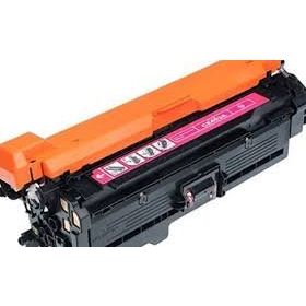 Canon CRG-732-6261B002 Kırmızı Muadil Toner
