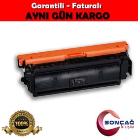 Canon CRG-732-6262B002 Mavi Muadil Toner