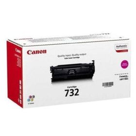 Canon CRG-732 Mavi Toner