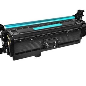 Canon CRG-732 Mavi Toner