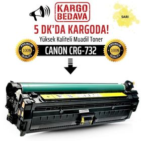 Canon CRG-732 Sarı Muadil Toner