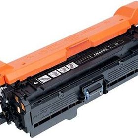 Canon CRG-732 Siyah Muadil Toner