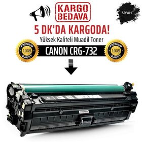 Canon CRG-732 Siyah Muadil Toner