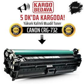 Canon CRG-732 Siyah Muadil Toner