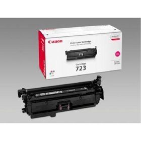 Canon CRG-732M Toner