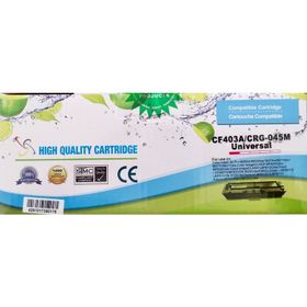 Canon CRG045 Canon CRG045 Kırmızı Uyumlu Toner
