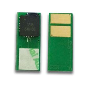Canon CRG045 - Cf403A - Kırmızı Mf634CDW - Mf632CDW 1,3K Chip