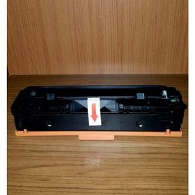 Canon CRG045 CRG045H Sarı Muadil Toner