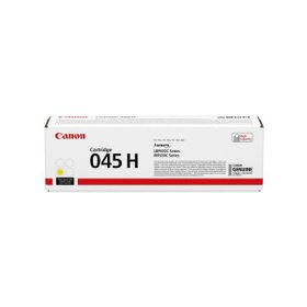 Canon CRG045 CRG045H Sarı Muadil Toner