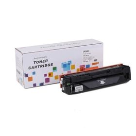 Canon CRG045HBK Siyah Muadil Lazer Toner