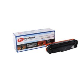 Canon CRG045HBK Siyah Muadil Lazer Toner