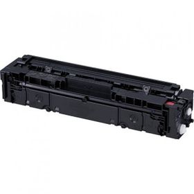 Canon CRG045HC Mavi Uyumlu Toner