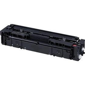 Canon Crg045hm Kırmızı Muadil Lazer Toner