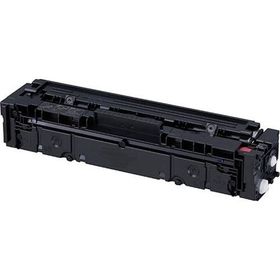 Canon Crg045hm Kırmızı Muadil Lazer Toner
