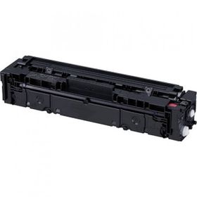 Canon Crg045hm Kırmızı Muadil Lazer Toner