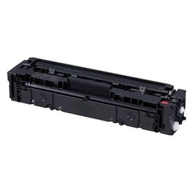Canon CRG045HM Kırmızı Uyumlu Toner