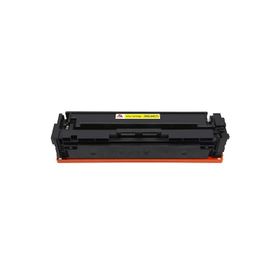 Canon Crg045hy Sarı Muadil Lazer Toner