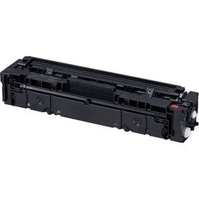 Canon Crg045hy Sarı Muadil Lazer Toner