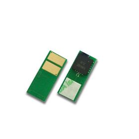 Canon CRG046H - Cf412X 5K Yüksek Kapasite Sarı LBP650C - Mf730 Chip