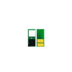 Canon CRG052H - CF226X - Yüksek Kapasite - 9,2K Chip