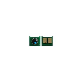 Canon CRG054 - Cf541A Mavi 1,2K Chip