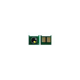 Canon CRG054 - Cf542A Sarı 1,2K Chip