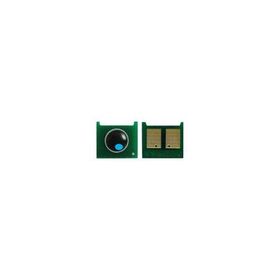 Canon CRG054H - CF541X 2,3K Yüksek Kapasite Mavi Chip
