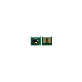 Canon CRG054H - CF542X 2,3K Yüksek Kapasite Sarı Chip