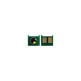 Canon CRG054H - CF542X 2,3K Yüksek Kapasite Sarı Chip