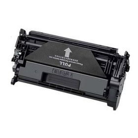 Canon CRG057 I-Sensys Lbp -226 (3k) Chipsiz Muadil Toner