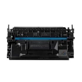 Canon CRG057H Çipsiz Muadil Toner