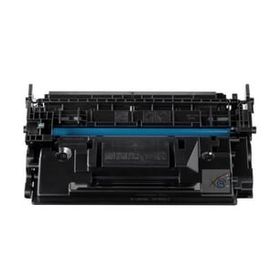 Canon CRG057H Çipsiz Muadil Toner