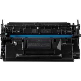 Canon CRG057H Çipsiz Muadil Toner