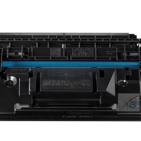 Canon CRG057H Çipsiz Muadil Toner