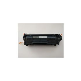 Canon CRG103/CRG303/CRG703 Pluscopy Toner
