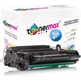 Canon CRG710H LBP3460 710 Muadil Toner