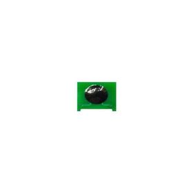 Canon CRG711 Siyah CRG311 - CRG711 - LBP5300 - 5360 - 5400 Siyah Chip