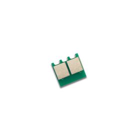 Canon CRG716 Siyah – MF8030CN – MF8050CN Chip