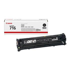 Canon CRG716 Siyah Uyumlu Toner