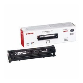 Canon CRG716 Siyah Uyumlu Toner