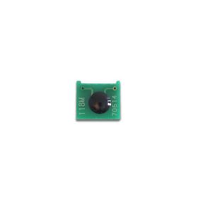 Canon CRG718 Kırmızı - MF8350CN - MF726CDW – MF722CDW – Mf729C Chip