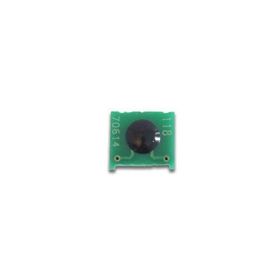 Canon CRG718 Sarı - MF8350CN - MF726CDW MF722CDW MF729CDW Chip
