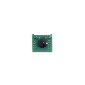 Canon CRG718 Siyah - MF8350CN - MF726CDW – MF722CDW – Mf729CDW Chip