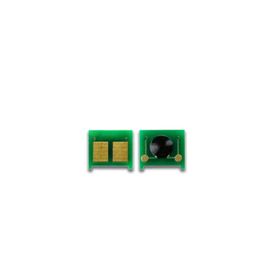 Canon CRG719 - 2,1K Yeni Seri- MF416X - MF419X 2,1K Chip