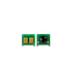 Canon CRG719 - 2,1K Yeni Seri- MF416X - MF419X 2,1K Chip