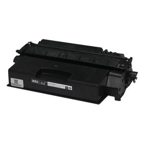 Canon CRG720 720 6680 Muadil Toner